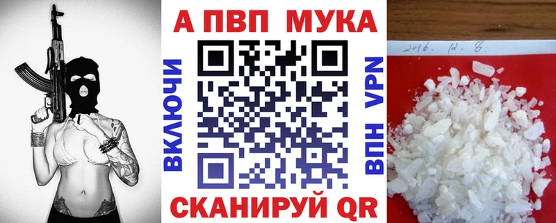 ОМГ ОМГ зеркало Евпатория А ПВП СК КРИС