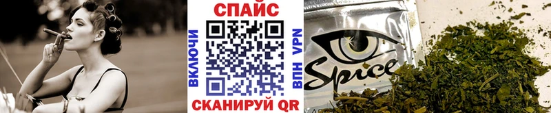 дарнет шоп  omg   БУТИРАТ бутик  Евпатория 