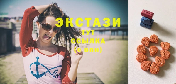 твердый Горно-Алтайск