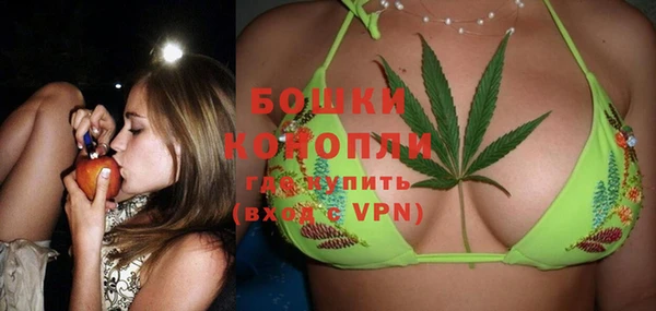 винт Вязьма