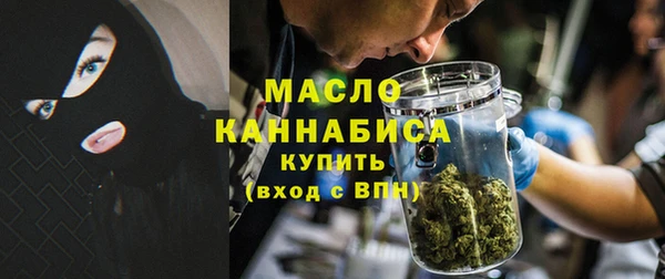 марки lsd Горнозаводск