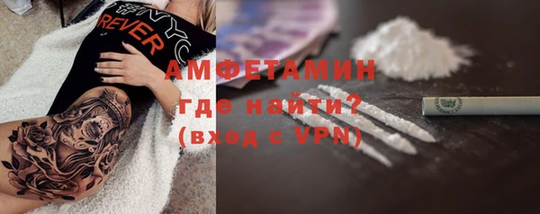 марки lsd Горнозаводск