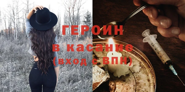 таблы Вязники