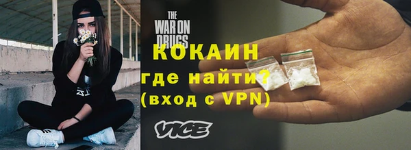 дурь Горняк