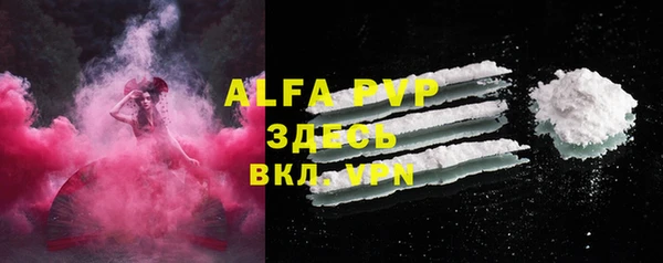 дурь Горняк