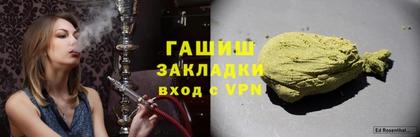 mdpv Вяземский