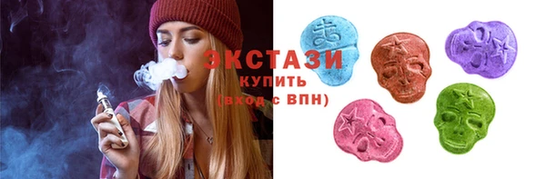 таблы Вязники