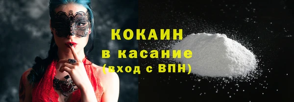 таблы Вязники