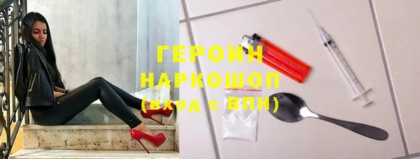 винт Вязьма