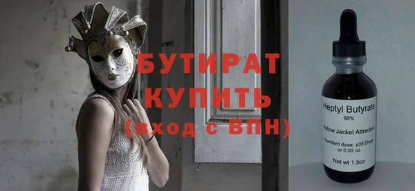 таблы Вязники