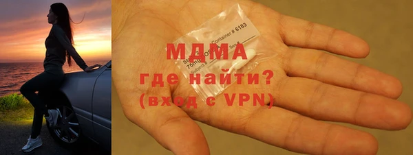 таблы Вязники
