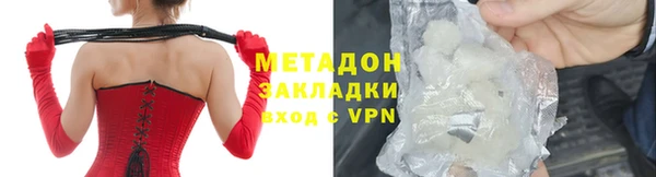 таблы Вязники