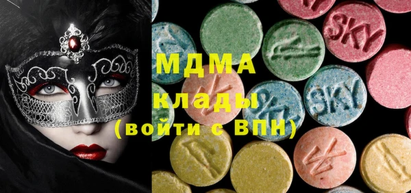 дурь Горняк