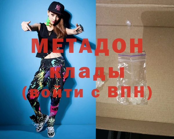 mdpv Вяземский