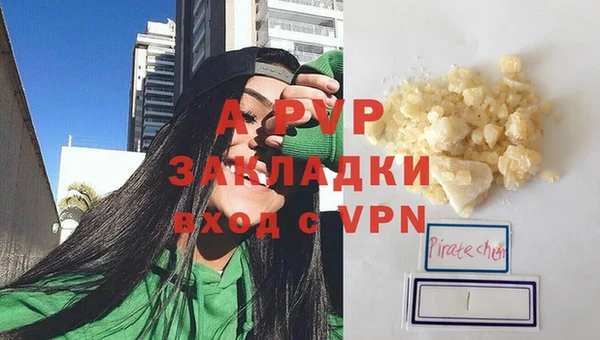 mdpv Вяземский