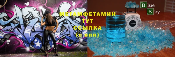 дурь Горняк
