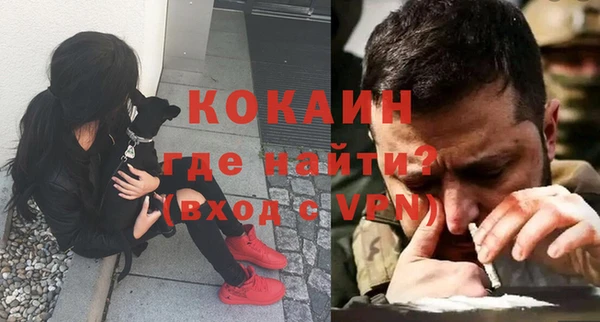 таблы Вязники