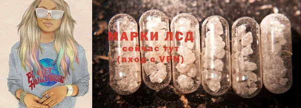 винт Вязьма
