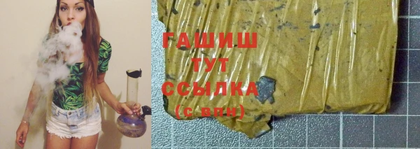 дурь Горняк