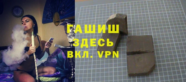 винт Вязьма